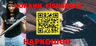 мефедрон мука Бузулук