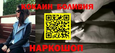 мефедрон мука Бузулук
