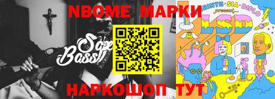 мефедрон мука Бузулук