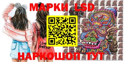 меф VHQ Бугуруслан
