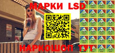 меф VHQ Бугуруслан