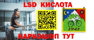 мефедрон мука Бузулук