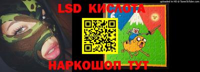 меф VHQ Бугуруслан