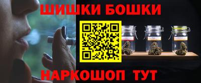меф VHQ Бугуруслан