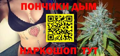 меф VHQ Бугуруслан