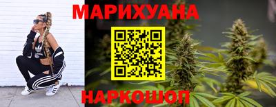 мефедрон мука Бузулук