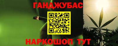 мефедрон мука Бузулук