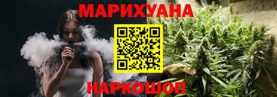 меф VHQ Бугуруслан
