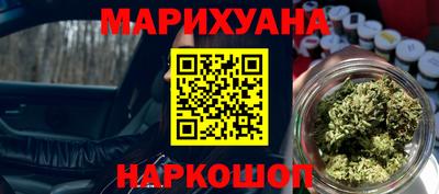 соль ск Будённовск