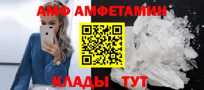 мефедрон мука Бузулук