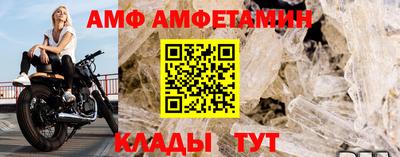 мефедрон мука Бузулук
