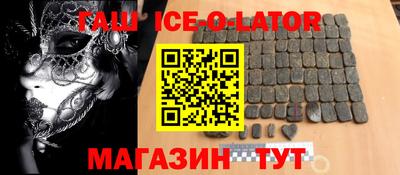 мефедрон мука Бузулук