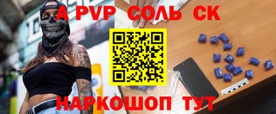 меф VHQ Бугуруслан